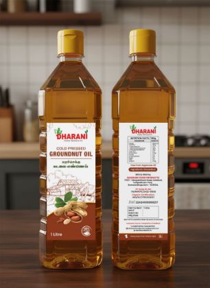 Picture of Kadalai ( Groundnut ) oil  1 Ltr