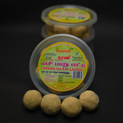 Picture of Green gram Laddu 6 pc(பாசிப்பயறு லட்டு 6 pc)