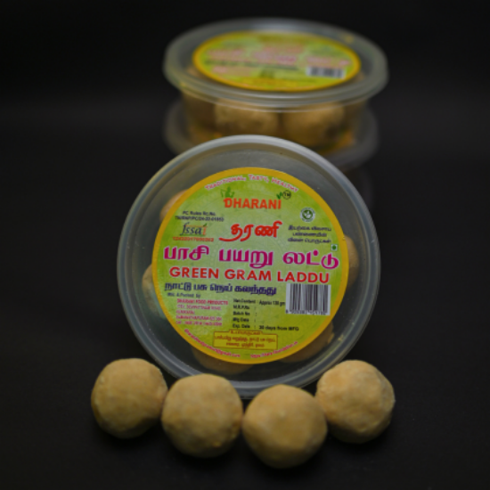 Picture of Green gram Laddu 6 pc(பாசிப்பயறு லட்டு 6 pc)