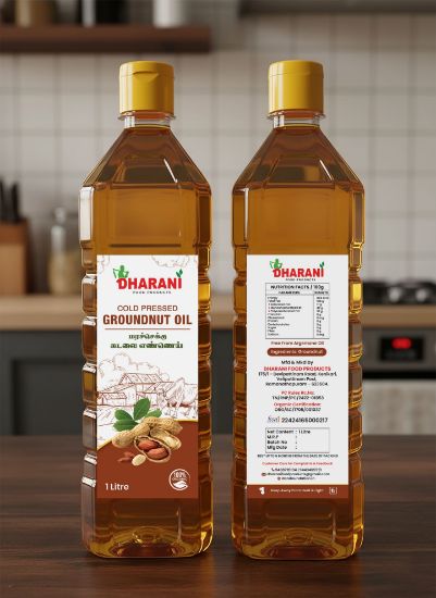 Picture of Groundnut oil (கடலை எண்ணெய்)