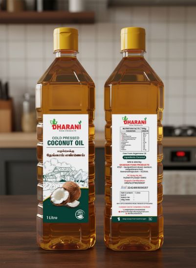 Picture of Coconut Oil (தேங்காய் எண்ணெய் )