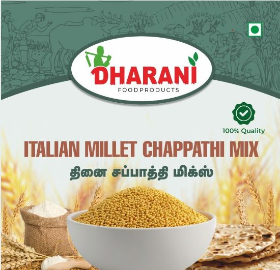 Picture of Thinai chappathi mix 500gm