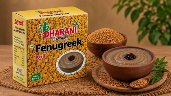 Picture of Fenugreek Porridge Flour 500gm (வெந்தயக்களி மாவு  500gm)