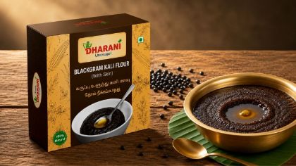 Picture of Black urad dhal flour  250gm (கருப்பு உளுதங்களி  மாவு 250gm)