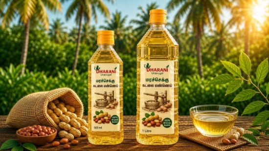 Picture of Kadalai ( Groundnut ) oil  1 Ltr