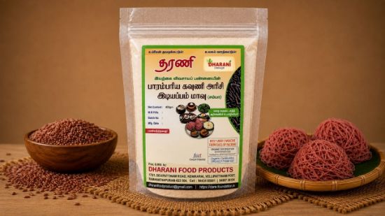 Picture of Kavuni rice idiyapam mix500gm ( கவுனி அரிசி இடியாப்பம் மாவு500gm)
