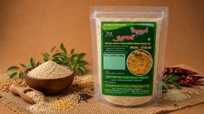 Picture of Lentil Dosa Mix  (அடை மிக்ஸ்)