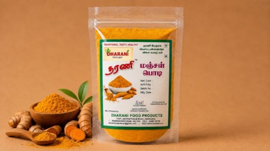 Picture of Samaiyal Turmeric Powder (சமையல் மஞ்சள் பொடி)
