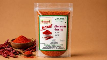 Picture of Chilli Powder  (மிளகாய்தூள்)