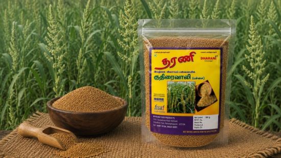 Picture of Barnyard Millet raw  (குதிரைவாலி பச்சை)