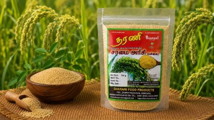 Picture of Little Millet Pachai  (சாமை பச்சை)